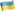 Flag image country